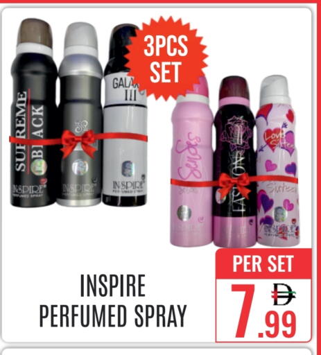 available at DAY STAR DEPARTMENT STORE.L.LC in UAE - Dubai