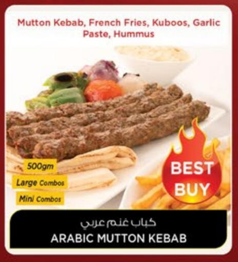 Garlic available at Nesto Hypermarket in UAE - Dubai