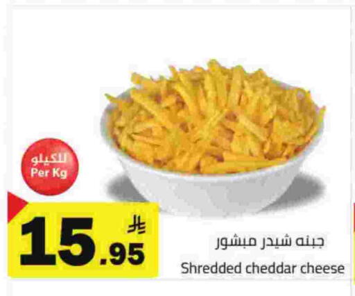 available at مخازن هايبرماركت in مملكة العربية السعودية, السعودية, سعودية - حفر الباطن