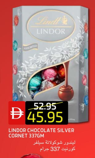 available at Select Market in UAE - Abu Dhabi