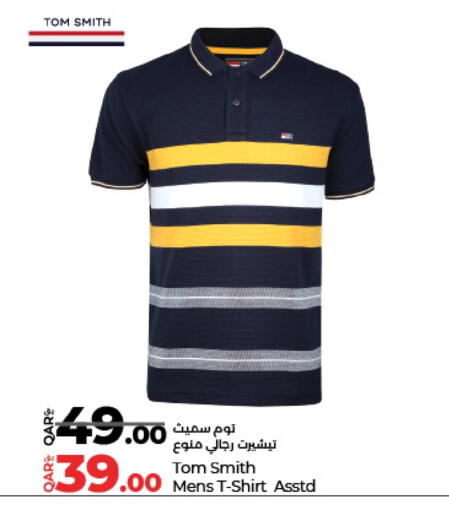 available at LuLu Hypermarket in Qatar - Al Khor