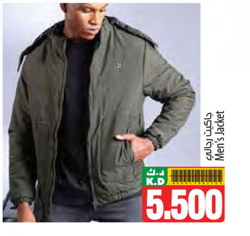 Mango available at مانجو هايبرماركت in الكويت - مدينة الكويت