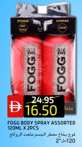 available at سيليكت ماركت in الإمارات العربية المتحدة , الامارات - أبو ظبي