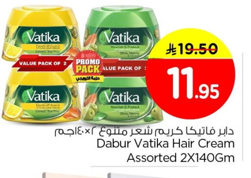 Lemon available at Nesto in KSA, Saudi Arabia, Saudi - Al Hasa