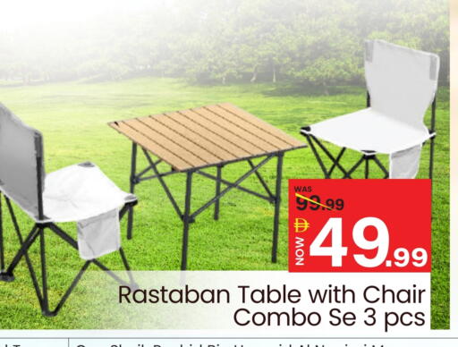 available at Mark & Save in UAE - Abu Dhabi