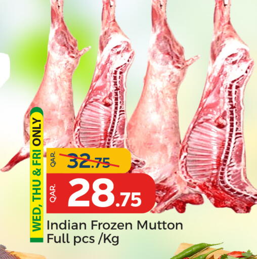 available at Paris Hypermarket in Qatar - Al Rayyan