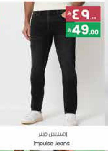 available at City Flower in KSA, Saudi Arabia, Saudi - Hail