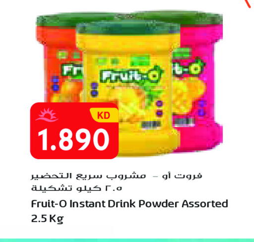 available at جراند كوستو in الكويت - مدينة الكويت