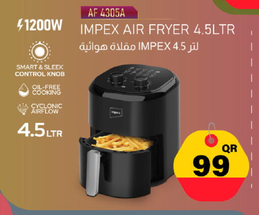 available at Marza Hypermarket in Qatar - Al Shamal