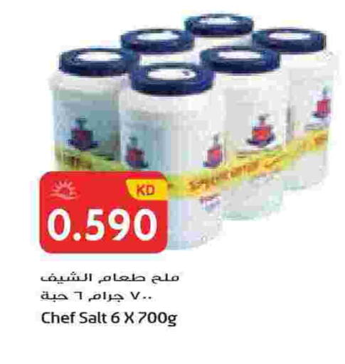 available at Grand Hyper in Kuwait - Kuwait City