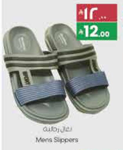 available at ستي فلاور in مملكة العربية السعودية, السعودية, سعودية - الجبيل‎