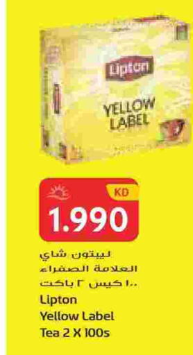 available at Grand Hyper in Kuwait - Jahra Governorate