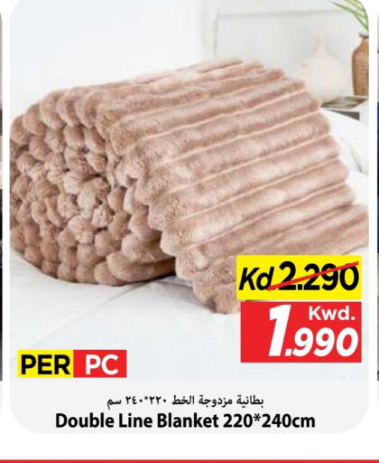 available at Mark & Save in Kuwait - Kuwait City