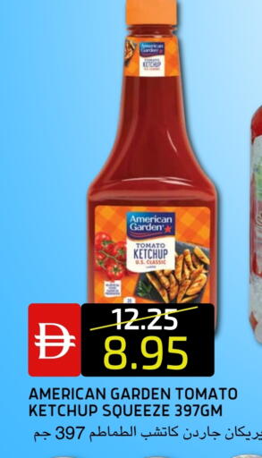 Tomato available at سيليكت ماركت in الإمارات العربية المتحدة , الامارات - أبو ظبي