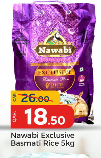 available at Paris Hypermarket in Qatar - Al Rayyan
