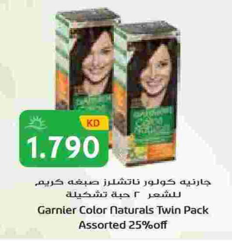 available at جراند هايبر in الكويت - محافظة الجهراء