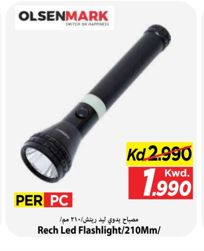 available at Mark & Save in Kuwait - Kuwait City