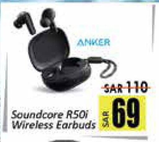 available at City Flower in KSA, Saudi Arabia, Saudi - Hail