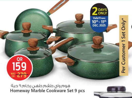 available at Safari Hypermarket in Qatar - Doha