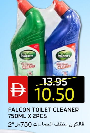 available at Select Market in UAE - Abu Dhabi