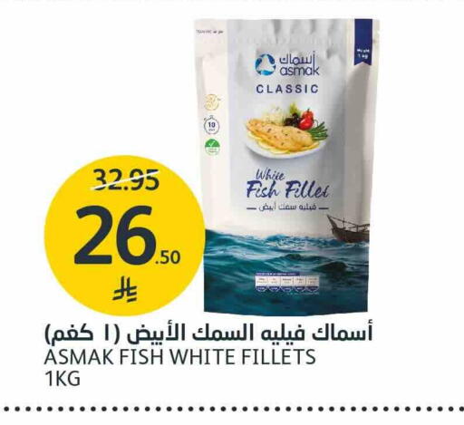 available at AlJazera Shopping Center in KSA, Saudi Arabia, Saudi - Riyadh