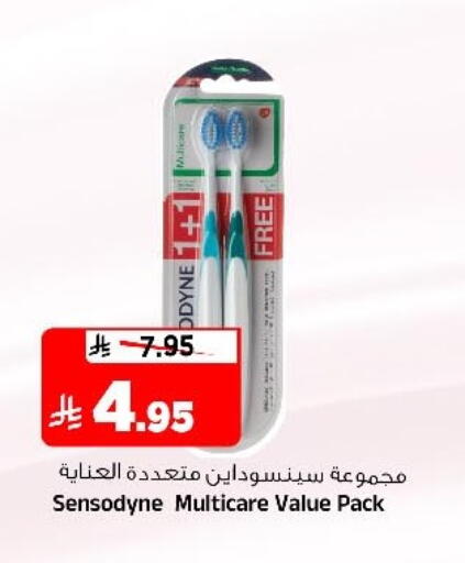 available at Al Madina Hypermarket in KSA, Saudi Arabia, Saudi - Riyadh