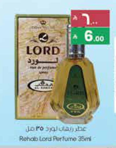 available at City Flower in KSA, Saudi Arabia, Saudi - Hail