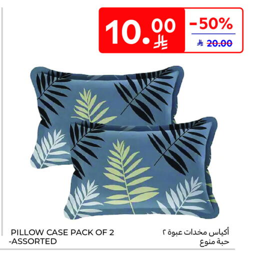 available at Carrefour in KSA, Saudi Arabia, Saudi - Dammam
