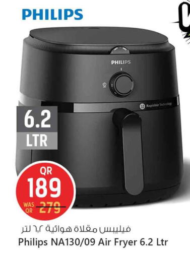 available at Safari Hypermarket in Qatar - Doha