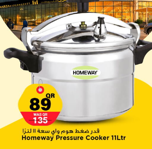 available at مرزا هايبرماركت in قطر - الشمال