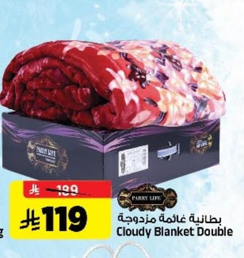 available at Al Madina Hypermarket in KSA, Saudi Arabia, Saudi - Riyadh