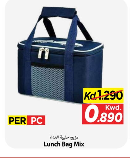 available at Mark & Save in Kuwait - Kuwait City