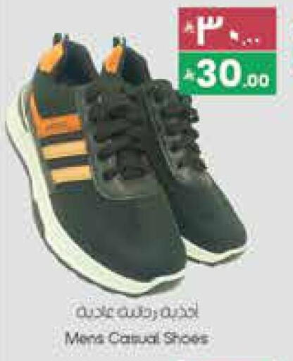 available at ستي فلاور in مملكة العربية السعودية, السعودية, سعودية - حائل‎