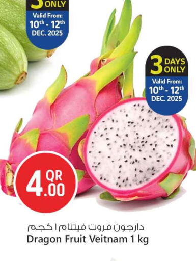 Dragon Fruit available at سفاري هايبر ماركت in قطر - الخور