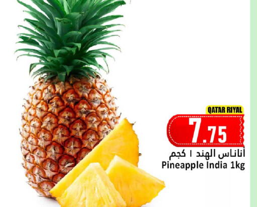 Pineapple from Qatar India available at دانة هايبرماركت in قطر - الشمال