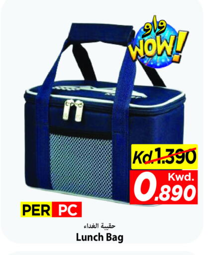 available at Mark & Save in Kuwait - Kuwait City