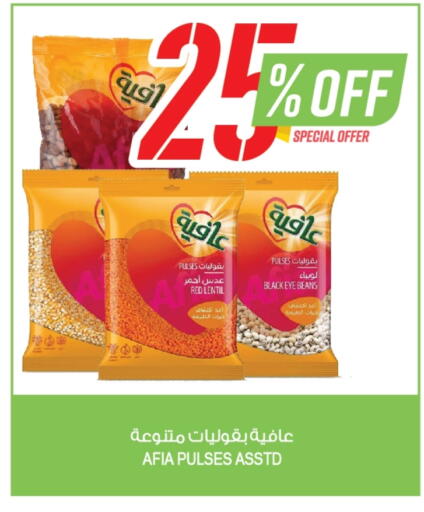 available at Farm  in KSA, Saudi Arabia, Saudi - Arar