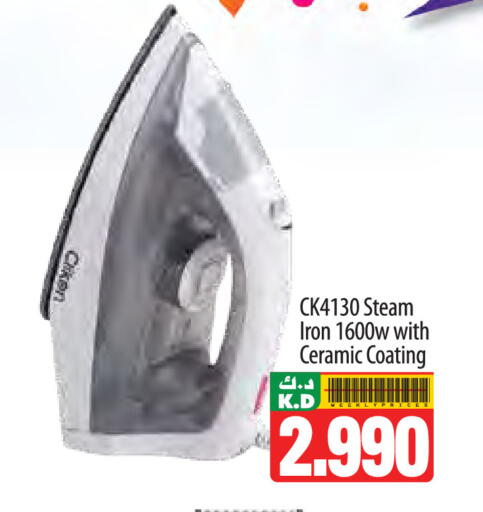 Mango available at Mango Hypermarket  in Kuwait - Ahmadi Governorate