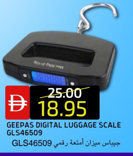 available at سيليكت ماركت in الإمارات العربية المتحدة , الامارات - أبو ظبي