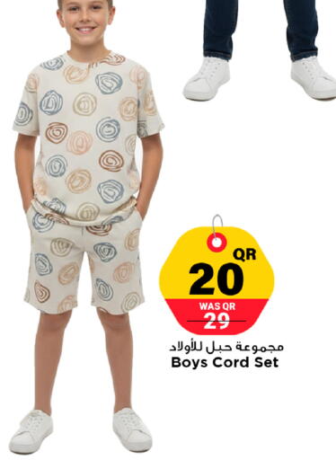 available at مرزا هايبرماركت in قطر - أم صلال