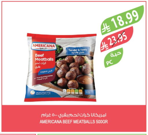 available at Farm  in KSA, Saudi Arabia, Saudi - Al Bahah