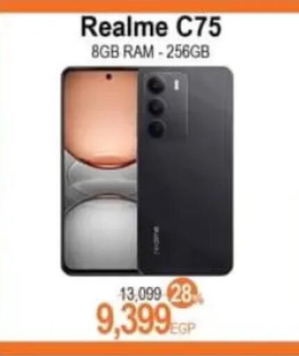 available at Spinneys  in Egypt - Cairo