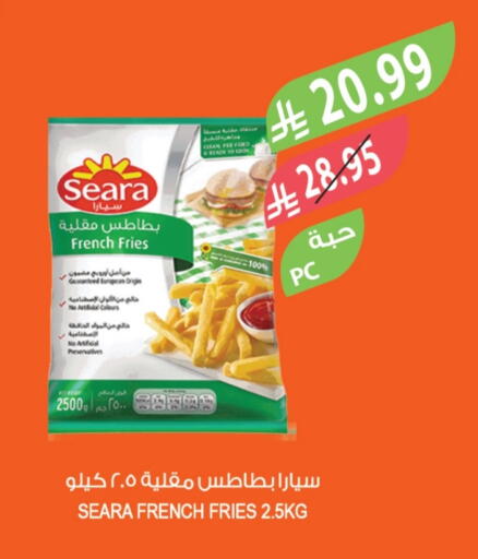 available at Farm  in KSA, Saudi Arabia, Saudi - Najran