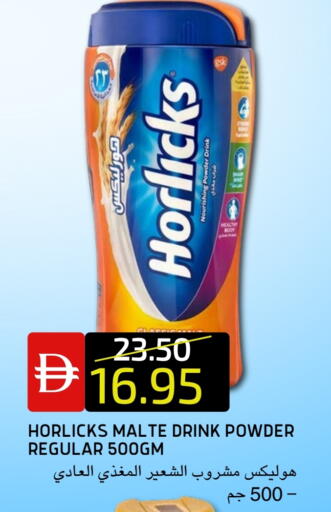 available at Select Market in UAE - Abu Dhabi