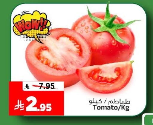 Tomato available at المدينة هايبرماركت in مملكة العربية السعودية, السعودية, سعودية - الرياض