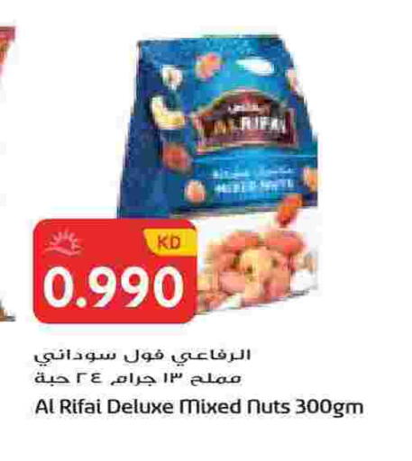 available at Grand Hyper in Kuwait - Jahra Governorate