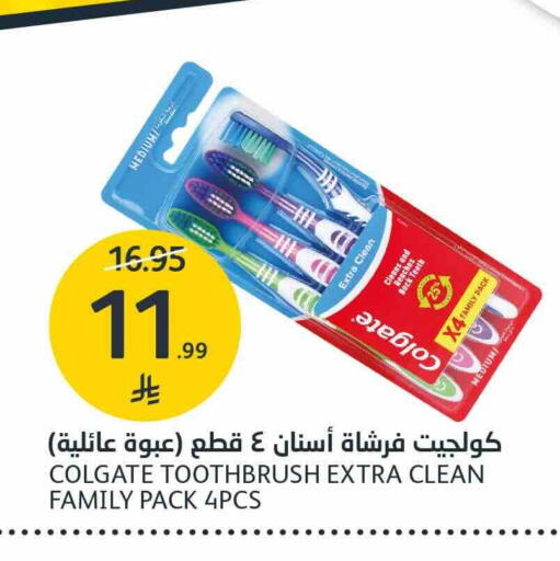 available at مركز الجزيرة للتسوق in مملكة العربية السعودية, السعودية, سعودية - الرياض