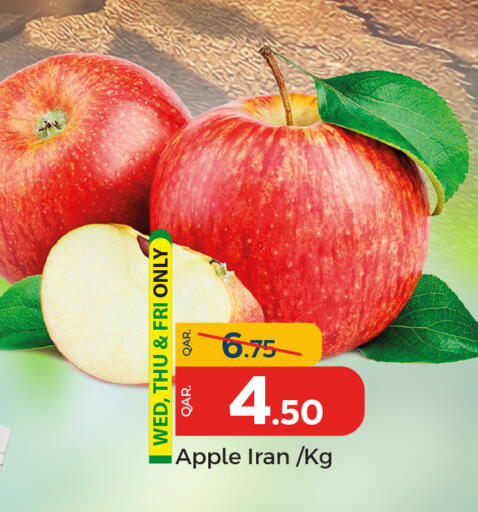 Apple from Iran available at باريس هايبرماركت in قطر - الخور