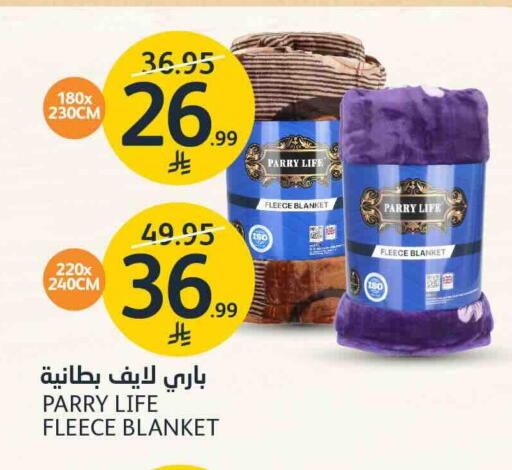 available at AlJazera Shopping Center in KSA, Saudi Arabia, Saudi - Riyadh