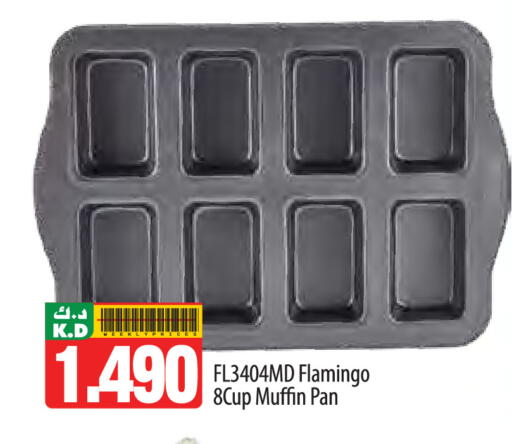 Mango available at مانجو هايبرماركت in الكويت - مدينة الكويت